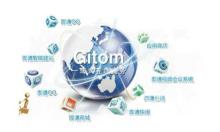 臺州椒江區(qū)網(wǎng)站建設/推廣公司-58網(wǎng)鄰通