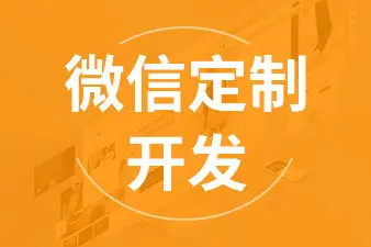 臺州網(wǎng)站建設/推廣