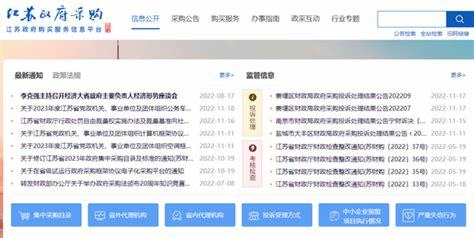 延安臺州網(wǎng)站建設最新版_溫州網(wǎng)站建設服務平臺(2025年02月實測)