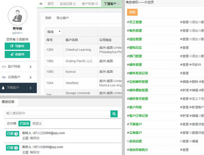 樂環(huán)科技專注高端網(wǎng)站建設|網(wǎng)絡推廣營銷|外貿推廣,服務臺州,杭州,金華