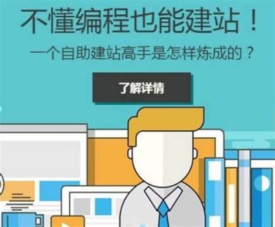 臺州建站(臺州網(wǎng)站的建設(shè)多少錢)