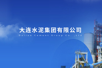 臺州網(wǎng)站制作_臺州網(wǎng)站建設(shè)