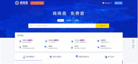 延安臺州網(wǎng)站建設最新版_溫州網(wǎng)站建設服務平臺(2025年02月實測)