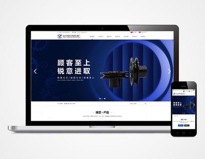 椒江品牌網(wǎng)站建設最新版_椒江品牌網(wǎng)站建設情況(2025年01月實測)