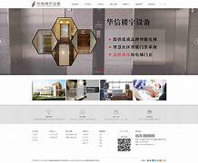 臺(tái)州企業(yè)網(wǎng)站建設(shè)運(yùn)營(yíng)_臺(tái)州企業(yè)網(wǎng)站建設(shè)運(yùn)營(yíng)情況