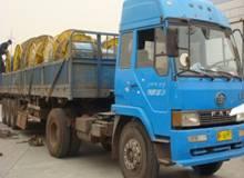 圓花羔皮褥子/到河北留史捷康皮草/價(jià)格最低 生皮 找產(chǎn)品 保定電子商務(wù)門戶網(wǎng)站 保定114網(wǎng) 電子商務(wù) 保定企業(yè)門戶網(wǎng)站 保定網(wǎng)站建設(shè) 企業(yè)用網(wǎng)政府指定單位 幫助所有企業(yè)做成網(wǎng)上的B2B生意