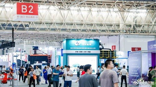 攜手創(chuàng)新共贏，構(gòu)筑制晉未來(lái)——2025武漢智能工業(yè)自動(dòng)化及機(jī)器人展覽與信息技術(shù)咨詢服務(wù)